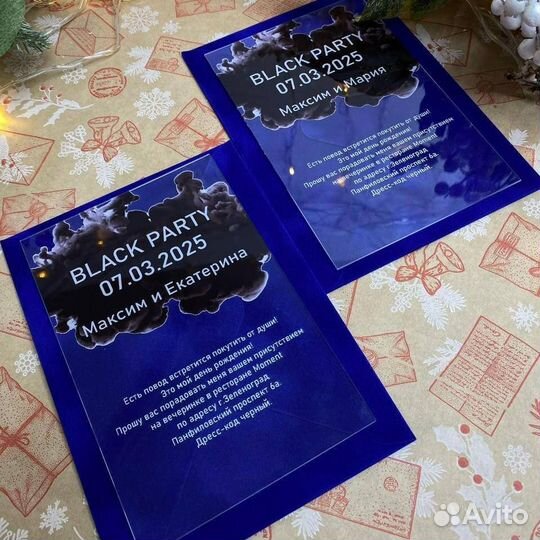 Подарок на 8 марта / Ваше фото