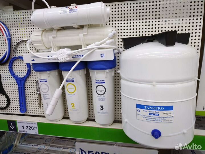 Фильтры для воды