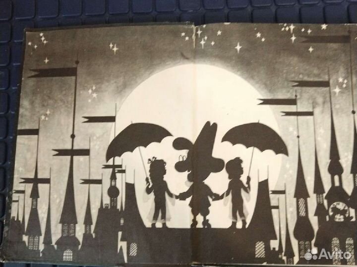 Андерсен сказки