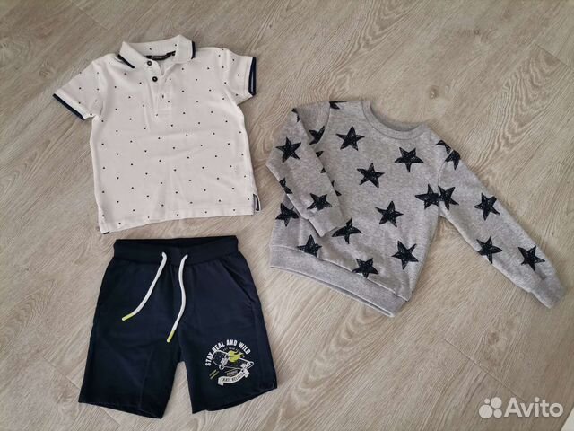 Комплект набор для мальчика Futurino 104-110