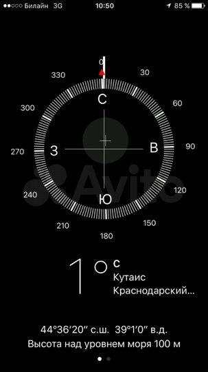 Участок 14 сот. (ИЖС)
