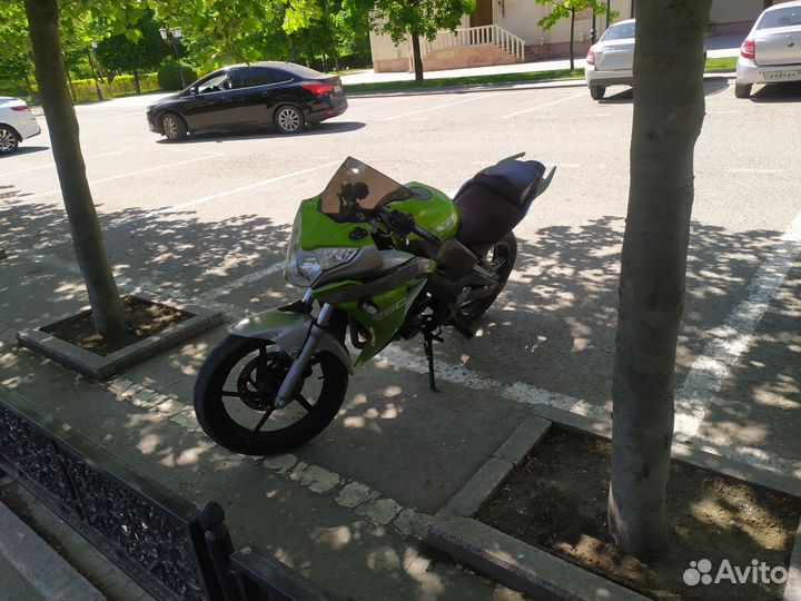 Racer rc 250 skyway