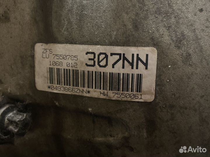 Коробка автомат Бмв е65 6hp26 дизель