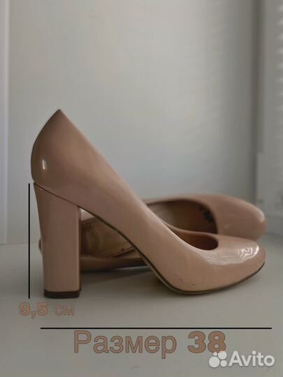 Туфли женские 38 размер бежевые