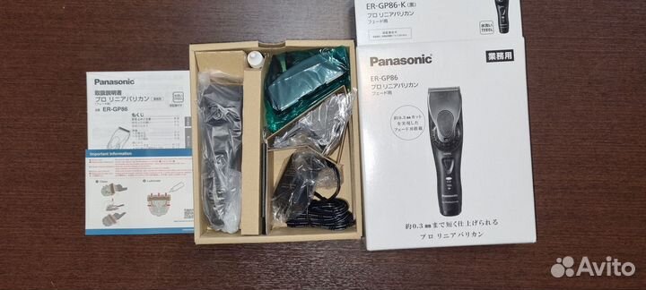 Машинка для стрижки волос panasonic er-gp86