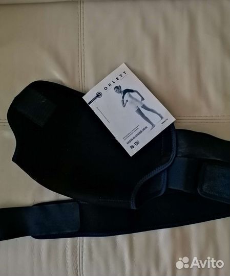 Бандаж orlett на плечевой сустав RS - 105