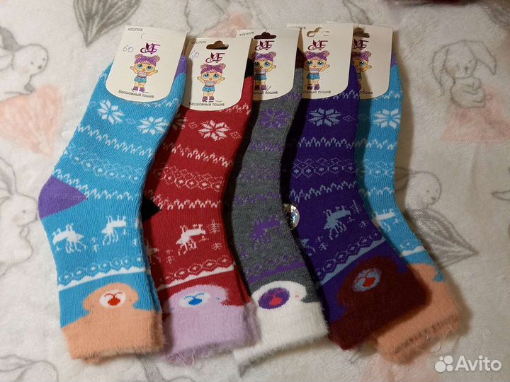 Носки махровые для девочки р-р 29-35