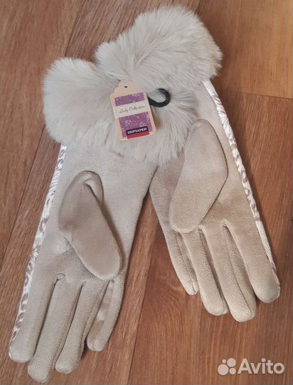 Перчатки женские