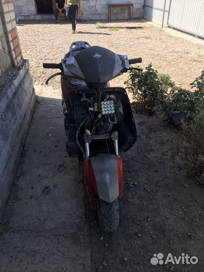 Продам скутар