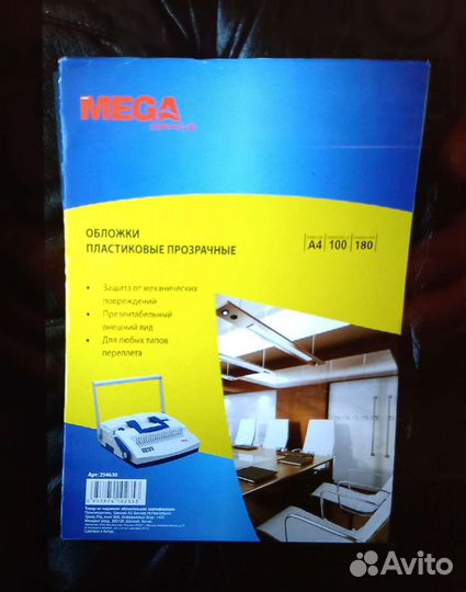 Пружины для переплёта 8мм. 12мм. 19мм