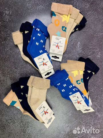 Носки махровые детские