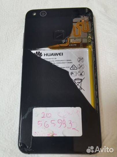 Телефон Huawei p10 lite