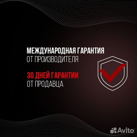 Acer Nitro 5 8 GB 512 GB R5 6600H 15.6