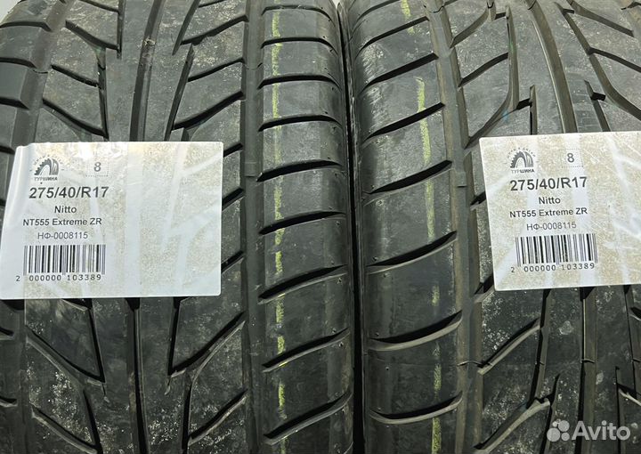 Nitto NT555 Extreme ZR 275/40 R17 94Y