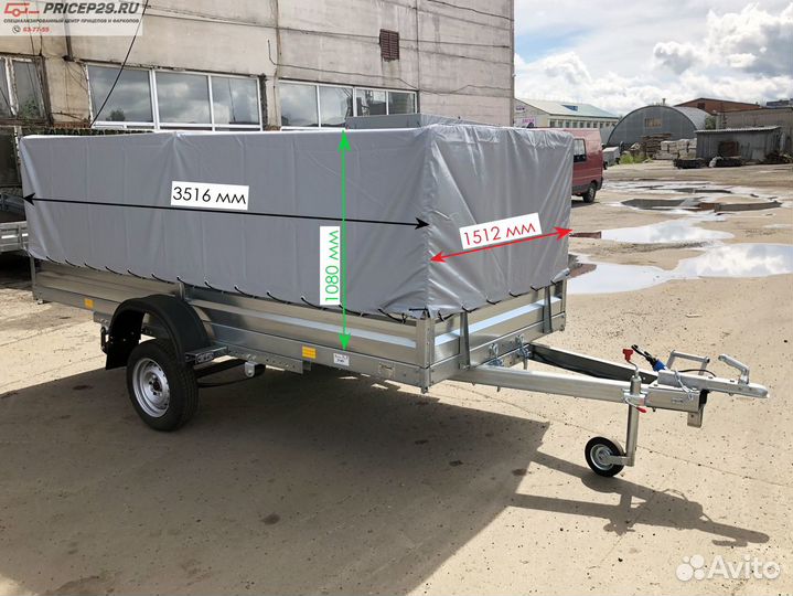 Прицеп 3.5х1.5 с усиленным подрамником