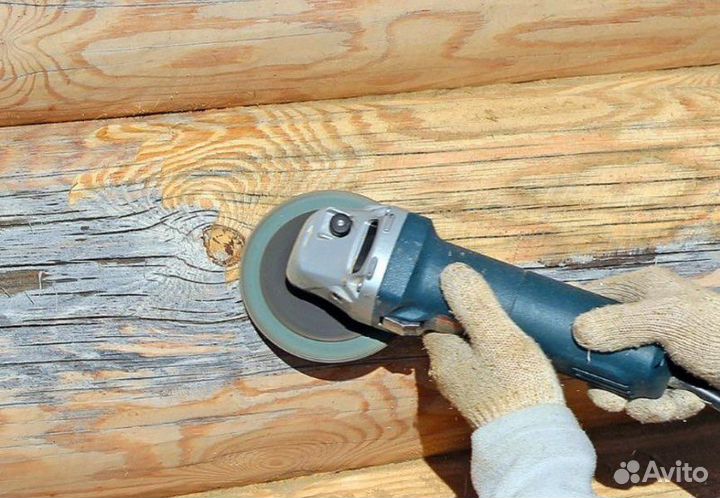 Разнорабочий