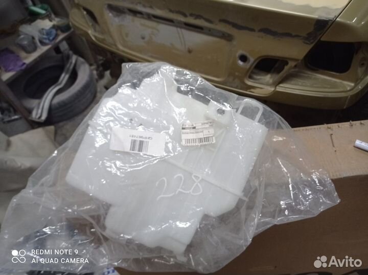 228 Бачок омывателя mazda 3 GHP967481