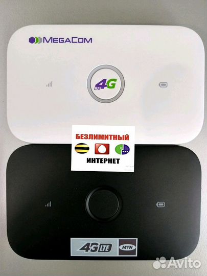 4G Wi-Fi роутеры Huawei E5573