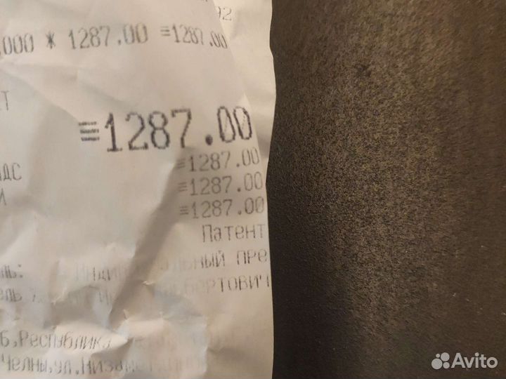 Бандаж для лучезарного сустава