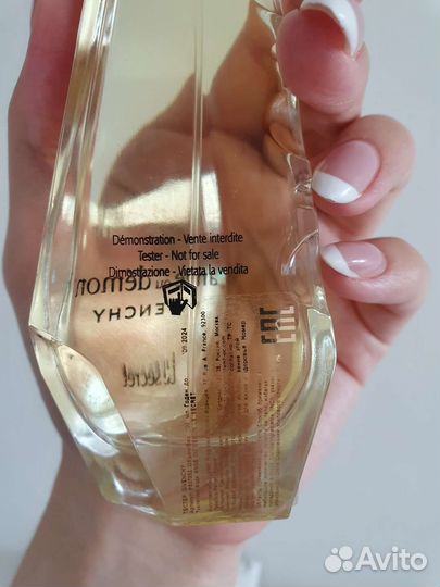 Givenchy Ange ou Demon Le Secret