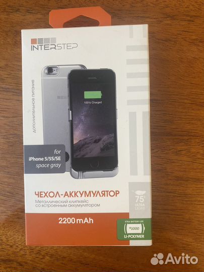 Чехол аккумулятор iPhone 5/5s/se