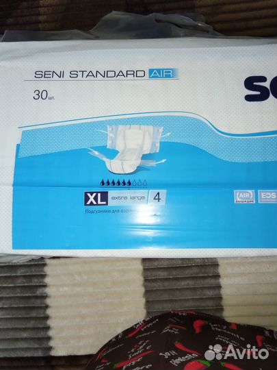 Памперсы для взрослых 4 размер xl