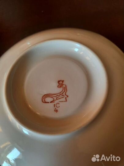 Сервиз кофейный 15 предмет