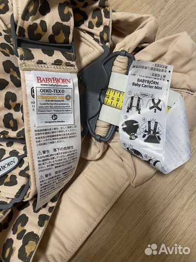 Рюкзак-переноска BabyBjorn Mini Cotton Leopard