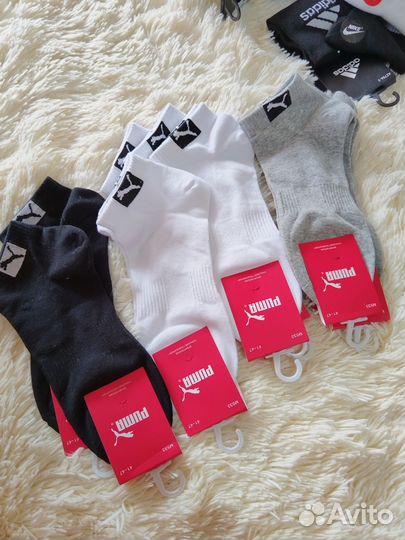 Носки мужские, женские, детские