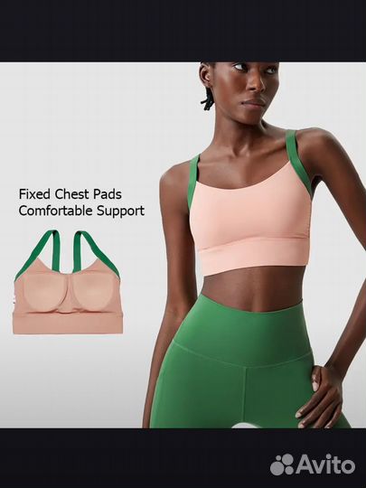 Спортивный костюм (леггинсы+бра)