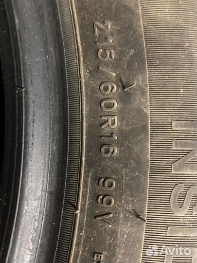 Sailun Atrezzo Elite 215/60 R16 99V