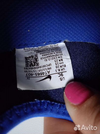 Кроссовки nike оригинал детские бу