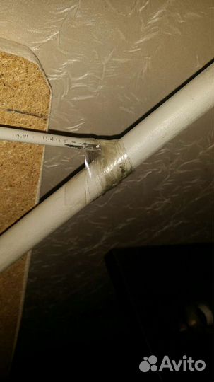 Гладильная доска