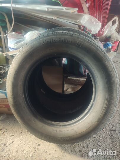 Michelin Energy Saver 205/65 R15