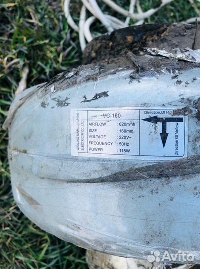 Канальный вентилятор VC-160