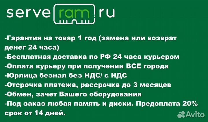 Жесткий диск Samsung PM1735/ PM 1735 1.6 tb PCI-E