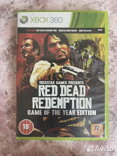 Игры на xbox 360 лицензия