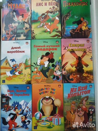 Книжный клуб Диснея новые книги
