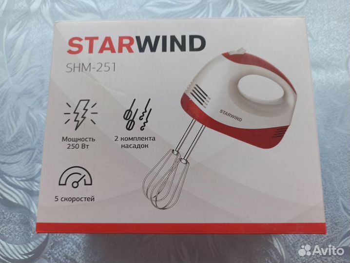 Новый миксер Starwind, насадки, комплект