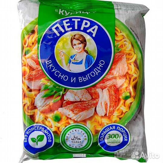 Лапша быстрого приготовления