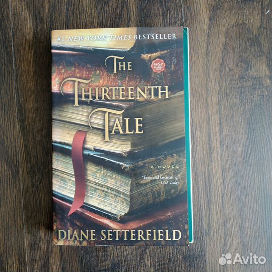 Книга Диана Сеттерфилд на английском языке