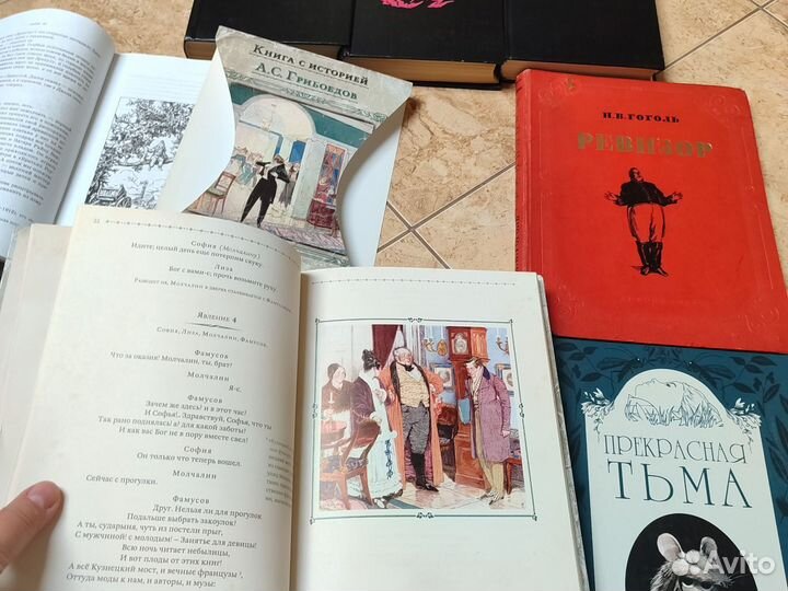 Борхес в 3 томах