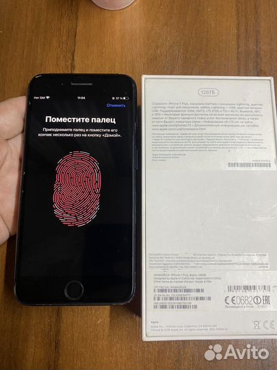 Телефон iPhone 7 plus на 128 гб