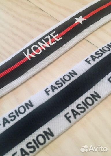 Лента трикотажная