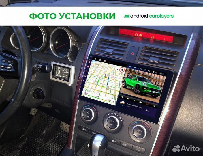 Переходная рамка Mazda CX-9 2006-16 9