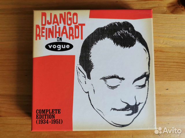 Django Reinhardt on Vogue (1934-1951) 8-cd box set