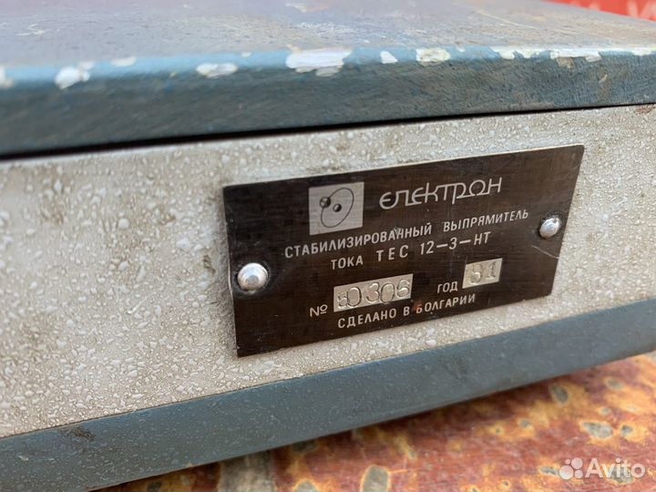 Стабилизированный выпрямитель тока Tес 12-3 нт Бол