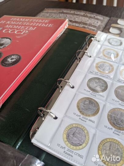 Альбомы для монет СССР и России новые