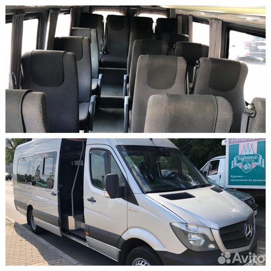 Заказ микроавтобуса. Авто на свадьбу. Пассажирские