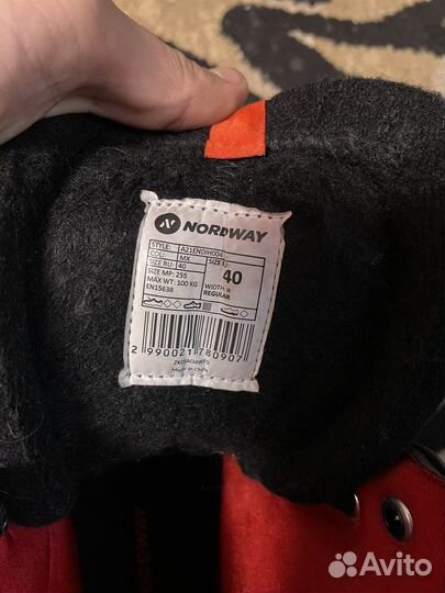 Коньки хоккейные